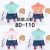 Summer new short sleeve suit children's suit four sizes WeChat 13255798456
