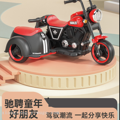 Children's Electric Motor Electric Tricycle Toy Car Motorcycle Novelty Intelligent Luminous Toy Electric Car