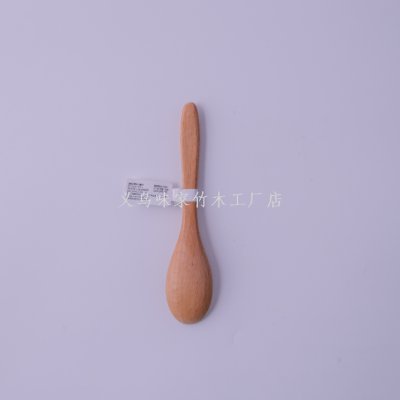 Vekoo Bamboo Factory Store Authentic Hotel Household Wooden Shovel and Spoon Beech Children Spoon 14*3:YX-7781
