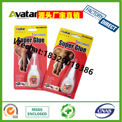 Avatar 3seconds Super Glue Elephant 502 Glue Instant Adhesive Outlet