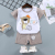 Children's cotton vest suit four sizes WeChat 13255798456