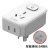 10 to 16A High-Power Socket Air Conditioner Power Adapter Fiberglass to 16A Conversion Plug-in Socket Multi-Function