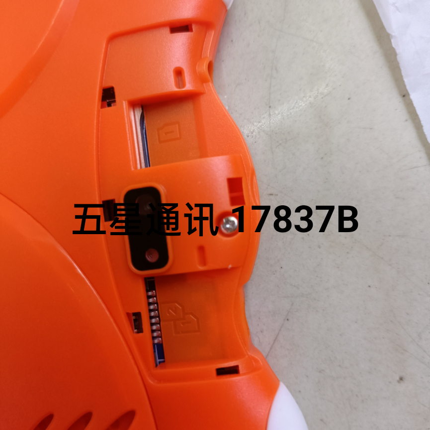 Product Image Gallery