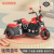 Children's Electric Motor Electric Tricycle Toy Car Motorcycle Novelty Intelligent Luminous Toy Electric Car