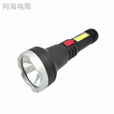 New Rechargeable Flashlight with Sidelight Type-C Charging Power Display Flashlight