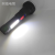 New Rechargeable Flashlight with Sidelight Type-C Charging Power Display Flashlight