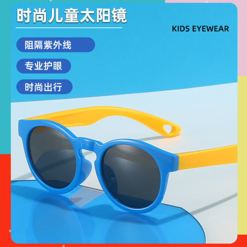 Kids Sunglasses Glasses Factory Personalized Boys and Girls Sun-Resistant Sunglasses Baby Sunglasses All-Match Children‘s Mirror 6106