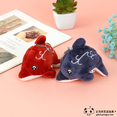 Plush Little Dolphin Doll Wholesale Cute Schoolbag Pendant Couple Keychain Pendant Cartoon Doll Wholesale