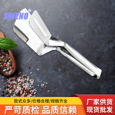 European-Style Stainless Steel Thickened Food Clip Fried Steak Barbecue Clip Thickened Kitchen Baking Tools Bread Food Clip
