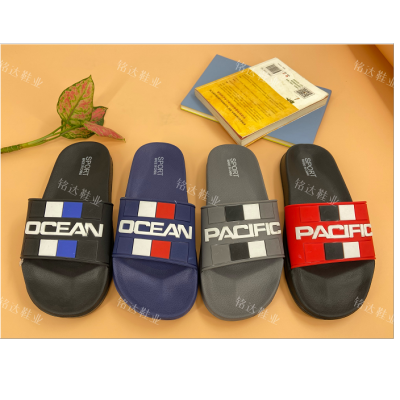 New Men's Slippers Flip-Flops PVC