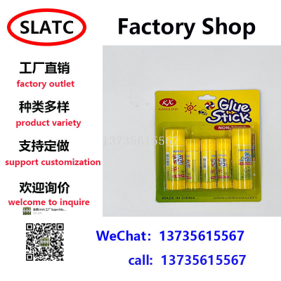 Kx Glue Stick 9G 12G 21G Solid Glue Solid Glue Stick Environmental Protection