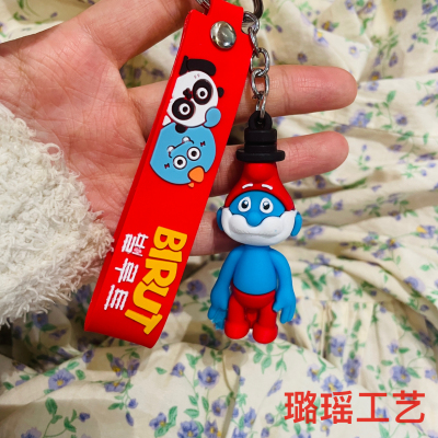 Cute Cartoon Key Button Blue Elf Series Little Doll Lovely Bag Hanging Ornaments Couple Small Gifts