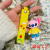 Cute Cartoon Key Button Stitch Series Little Doll Lovely Bag Hanging Ornaments Couple Small Gifts