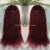 Front Lace Real Hair Hood, Real Hair Brazilian Hair Smooth Hair Wine Red