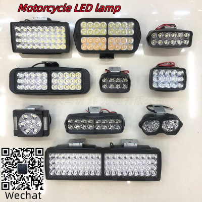 LED Lights of Motorcycle Super Bright Spotlight Foreign Trade Wholesale Headlamp Flashing Lights a Variety of White 