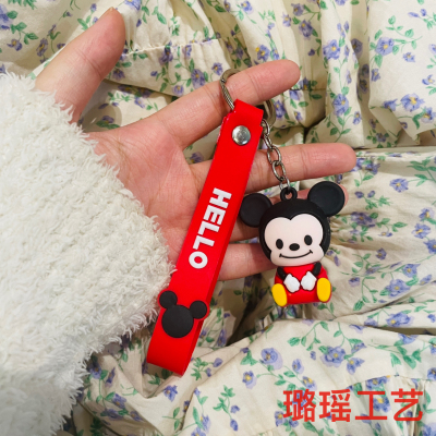 Cute Cartoon Key Button Mickey Baby Minnie Baby Little Doll Lovely Bag Hanging Ornaments Couple Small Gift
