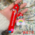 Cute Cartoon Key Button Rainbow Pikachu Mario Little Doll Lovely Bag Hanging Ornament Couple Small Gift