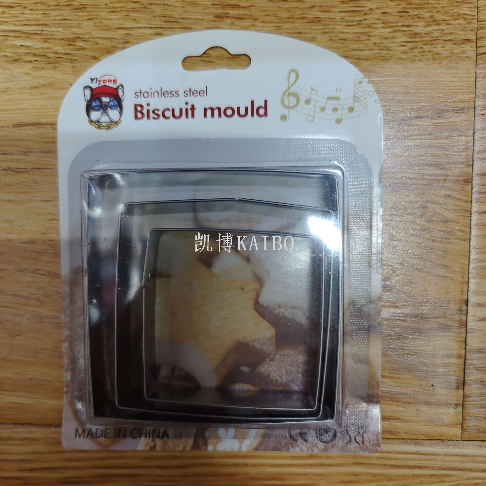 Product Image Gallery