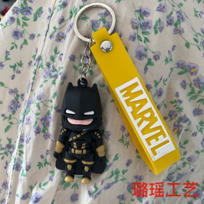 Cute Cartoon Key Button Avengers Series Little Doll Lovely Bag Hanging Ornaments Couple Small Gifts