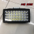 LED Lights of Motorcycle Super Bright Spotlight Foreign Trade Wholesale Headlamp Flashing Lights a Variety of White 