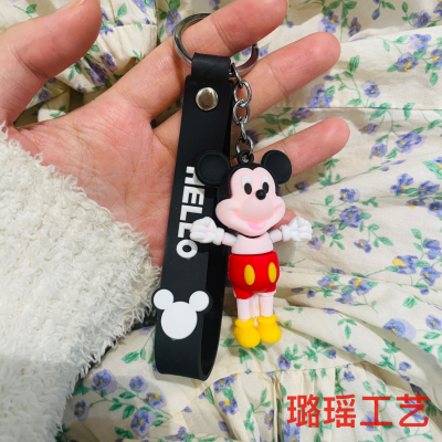 Cute Cartoon Key Button Summer Mickey Series Little Doll Lovely Bag Hanging Ornaments Couple Small Gifts