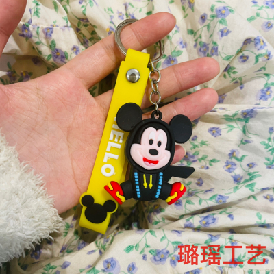Cute Cartoon Key Button Sweater Mickey Minnie Pooh Little Doll Lovely Bag Hanging Ornament Couple Small Gift