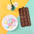Cartoon Animal Series Silicone Chocolate Mold DIY Fondant Mold Baking Tool Pastry Sugar Jelly Mold
