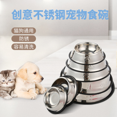 New Anti-Inverted Stainless Steel Cat Food Plate Bottom Pet Bowl Creative Anti-Rust Dog Bowl Pet Feeding Cat Food Bowl