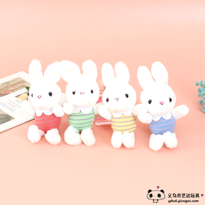Little Bunny Cute Rabbit Doll Doll Claw Machine Doll Bag Ornaments Cloth Doll Plush Toy Activity Gift