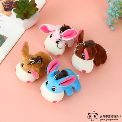 Cute Little Donkey Little Doll Doll Schoolbag Pendant Keychain Girls' Bags Hanging Plush Toy Wholesale