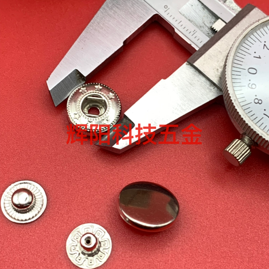 Product Image Gallery