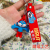 Cute Cartoon Key Button Blue Elf Series Little Doll Lovely Bag Hanging Ornaments Couple Small Gifts