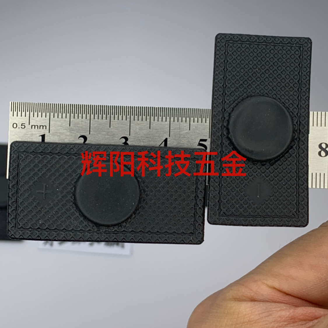 Product Image Gallery