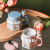  Ceramics mug Ceramic Cup Tulip mug water cup creative cartoon Cup high-profile figure shaped cup rabbit Cup gift Cup.