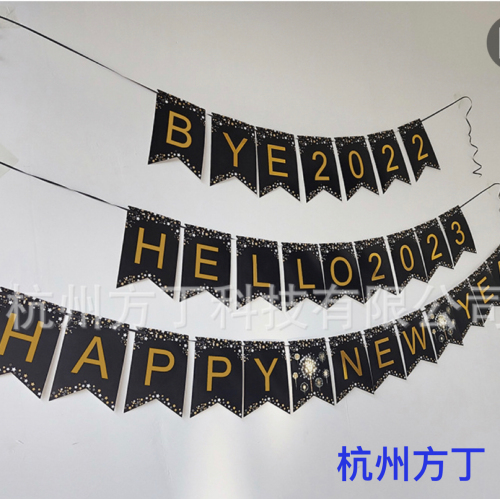 happy new year 2024 gilding happy new yeay fishtail hanging flag new year new year party decorations