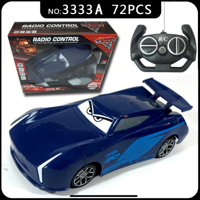 Cross-Border Wholesale 4-Way Remote Control Car Bugatti Cartoon Window Display Box Toy Remote Control Car