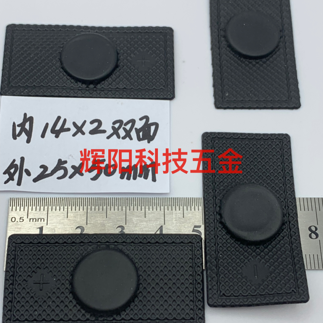Product Image Gallery