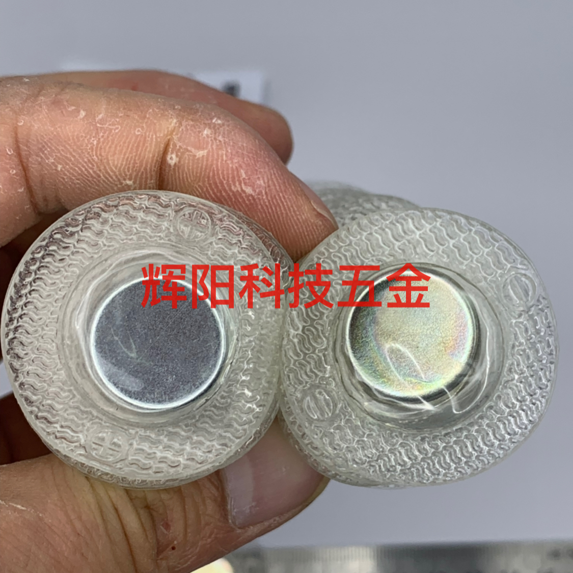 Product Image Gallery