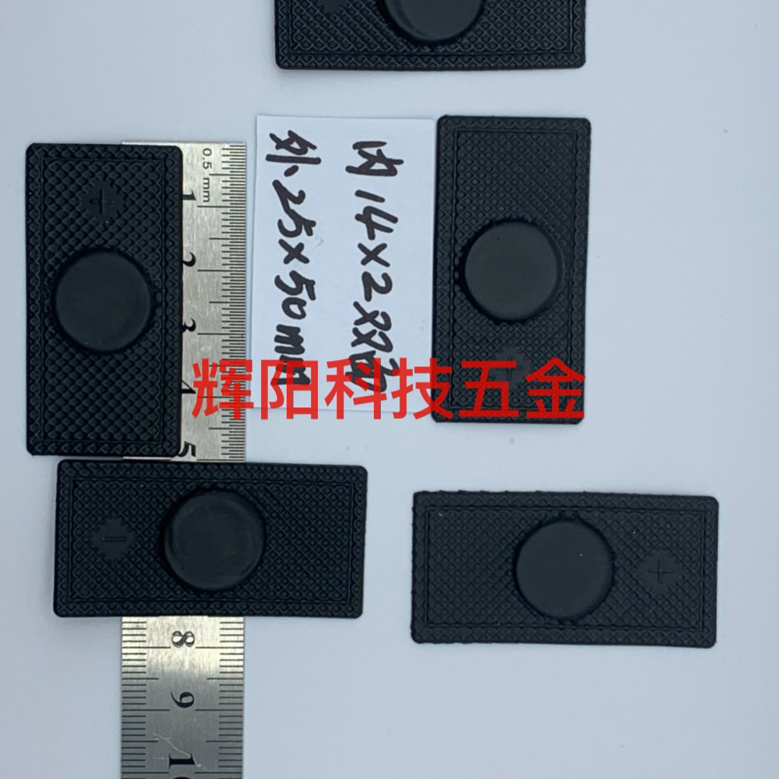 Product Image Gallery
