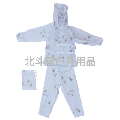 Outdoor Products Customized Snow Camouflage Suit Sun-Protective Clothing Camouflage Suit