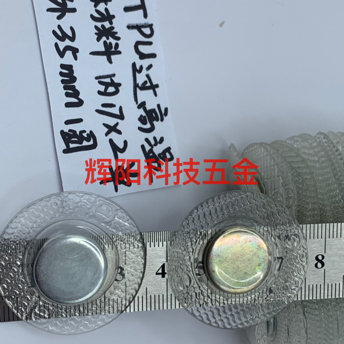 Product Image Gallery