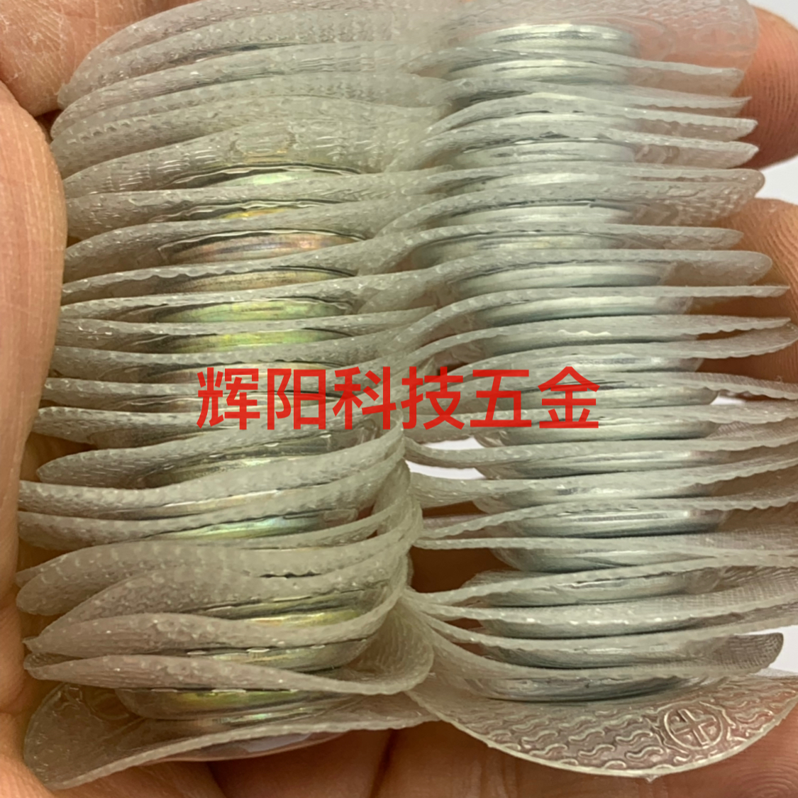 Product Image Gallery