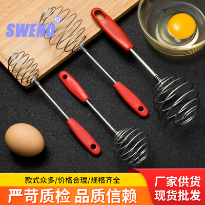 Household Spring Manual Stainless Steel Spiral Blender Hand-Held Egg Stirring Stick Cream Egg Beater Kitchen Baking