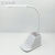 New Touch Table Lamp with Pen Holder Can Give Mobile Phone Charging Lamp