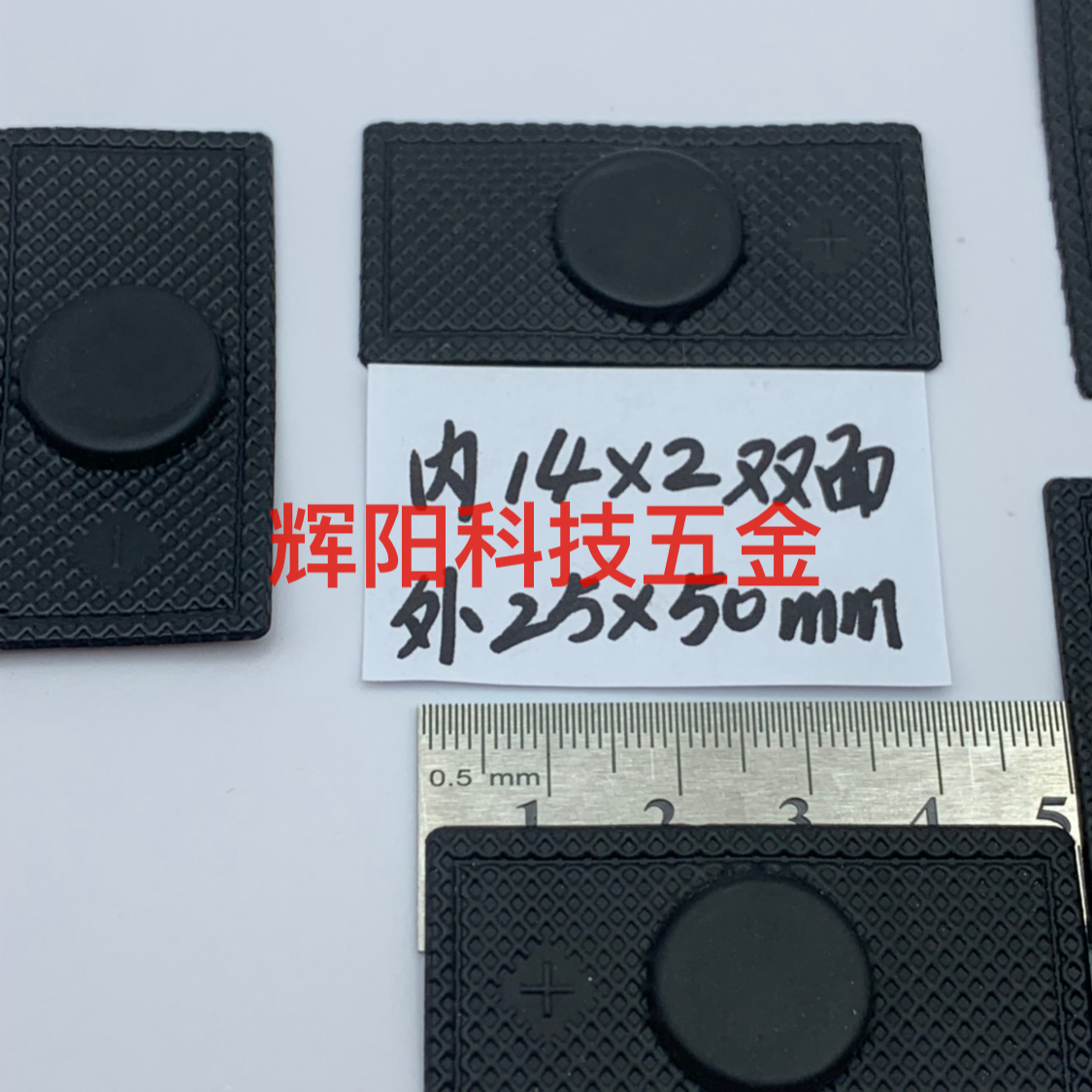 Product Image Gallery