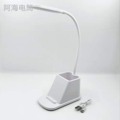 New Touch Table Lamp with Pen Holder Can Give Mobile Phone Charging Lamp