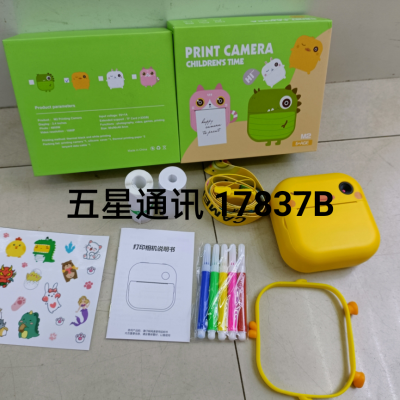 M2 Polaroid Children's Digital Camera Cute Cartoon Mini HD Printing Camera