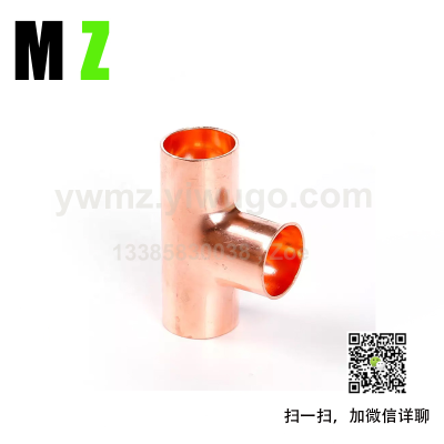 Red Copper Tee Joint Welding Pipe Fittings Plumbing Pipe Cooling Size Equal Diameter Reducing Reducing Reducing Reducing