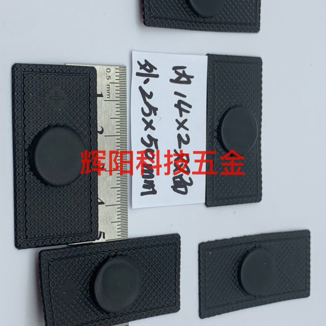 Product Image Gallery