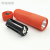 New Battery Small Flashlight